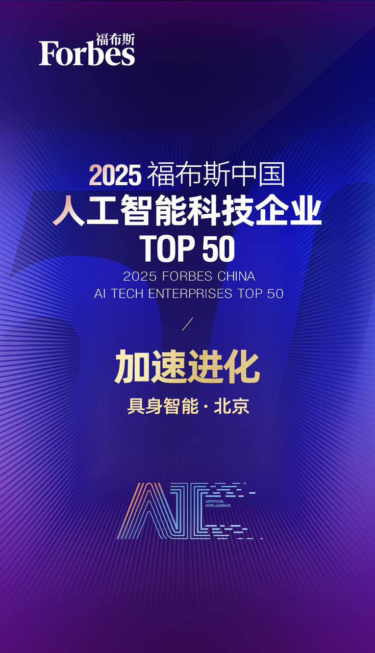 微信图片_2025-07-17_105327_186.png