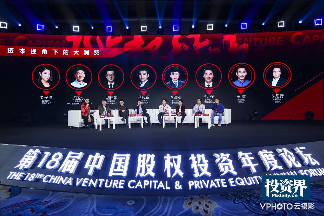 微信图片_20181210182146.jpg
