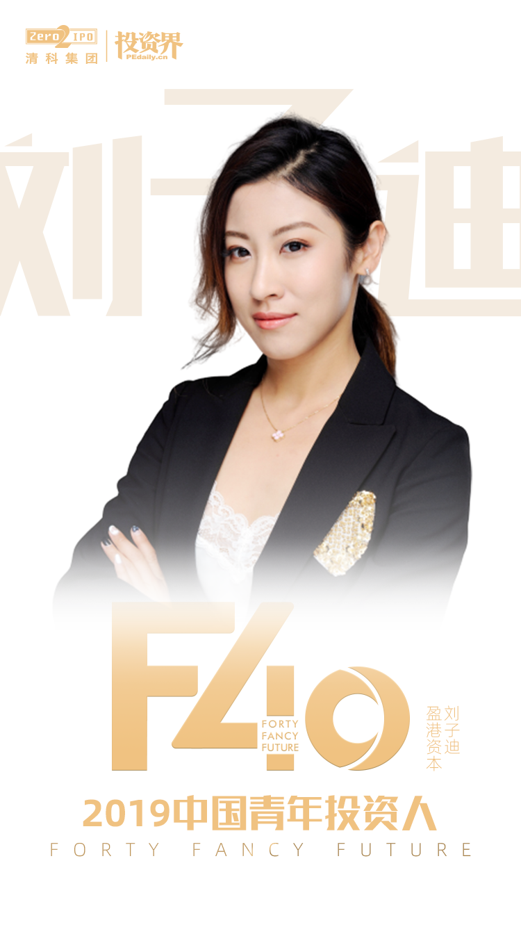 微信图片_20191018230349.png