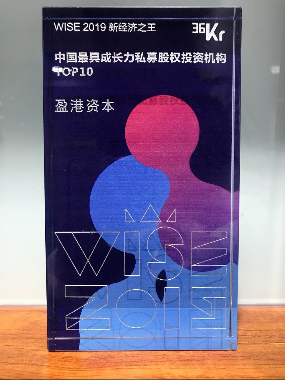 微信图片_20191127101906.jpg