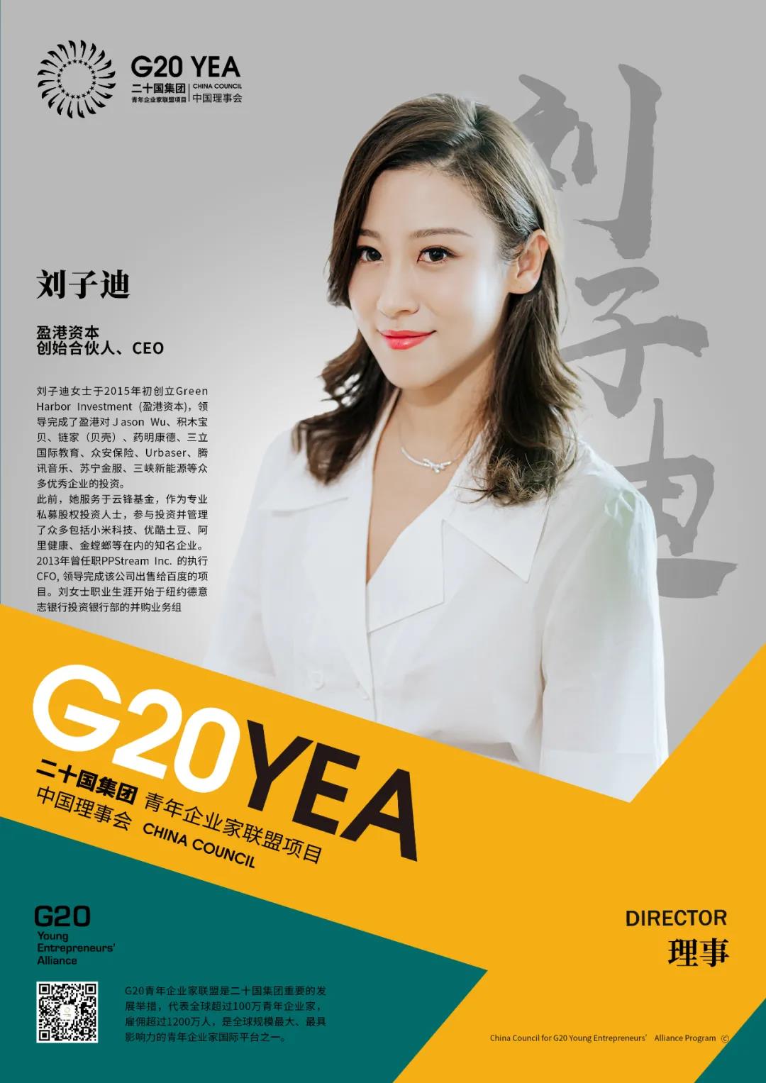 微信图片_20201203124005.jpg